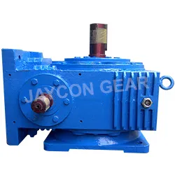 Vertical Worm Reduction Gearbox